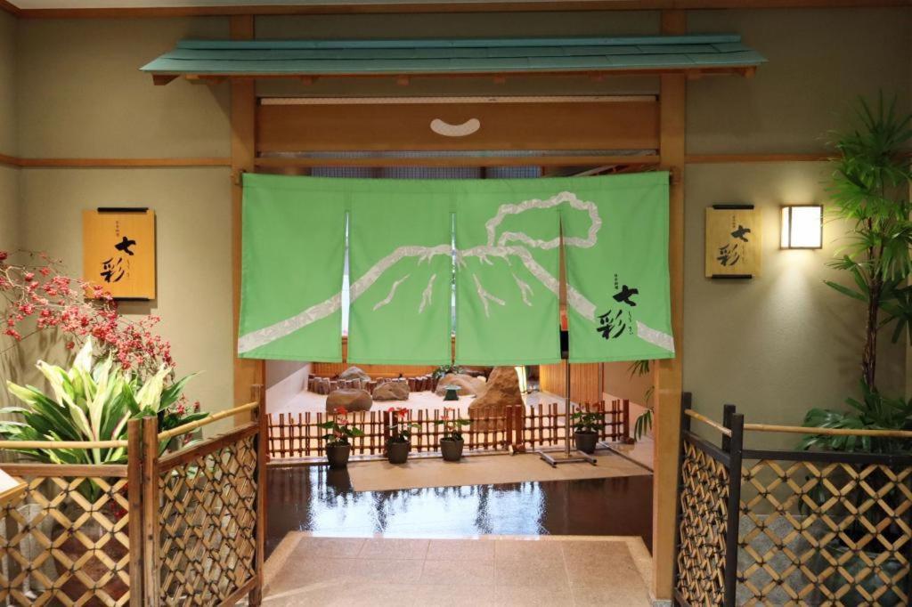 Kagoshima Sun Royal Hotel Exterior foto